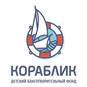 кораблик-фонд лого-final new